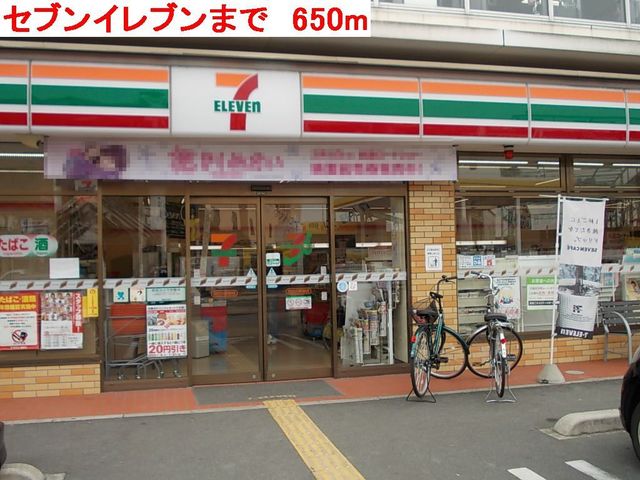 7/8 周辺