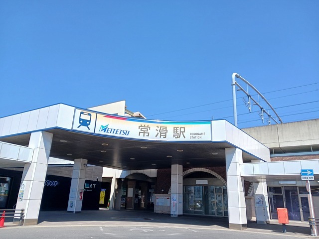 3/8 周辺