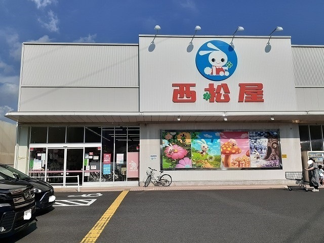 4/7 周辺