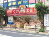22/27 周辺