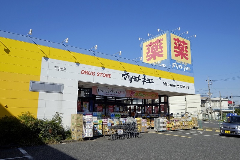 19/25 周辺