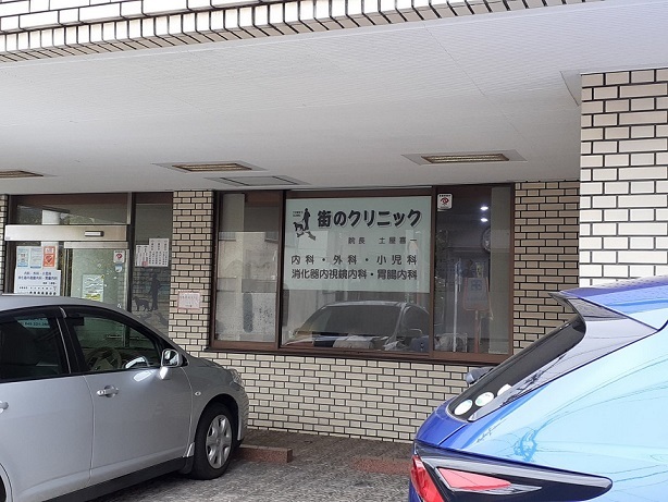 2/11 周辺