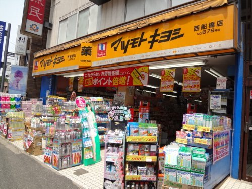 29/30 周辺