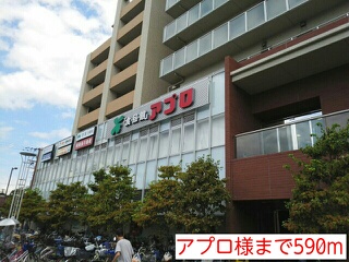 19/20 周辺