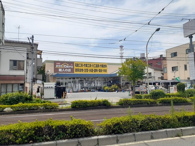 18/20 周辺