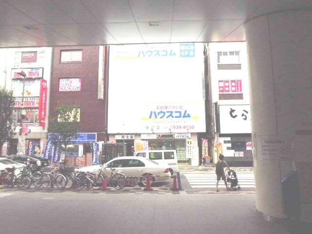 19/26 周辺
