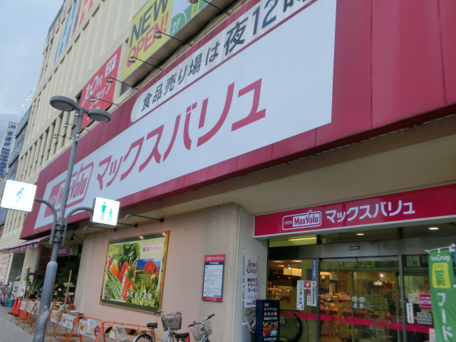 20/27 周辺