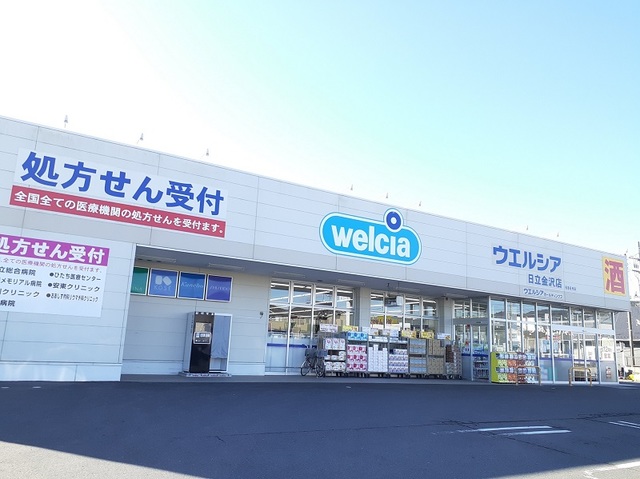 17/20 周辺