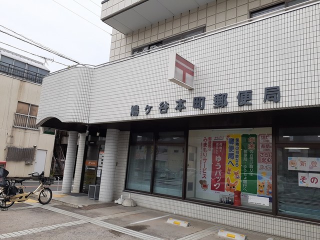 4/7 周辺
