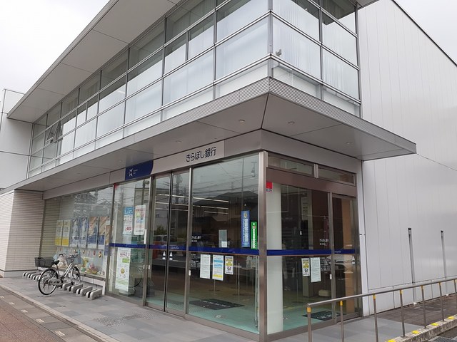 5/7 周辺