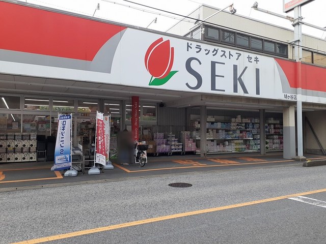 7/7 周辺
