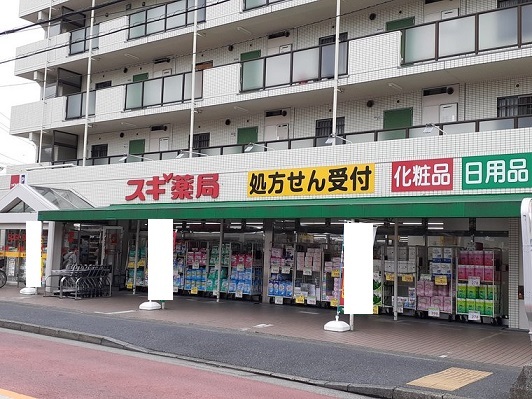 16/20 周辺