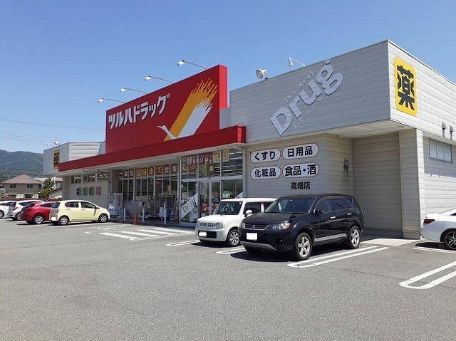 5/8 周辺
