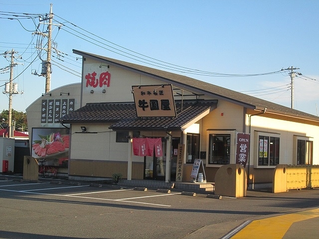 5/8 周辺
