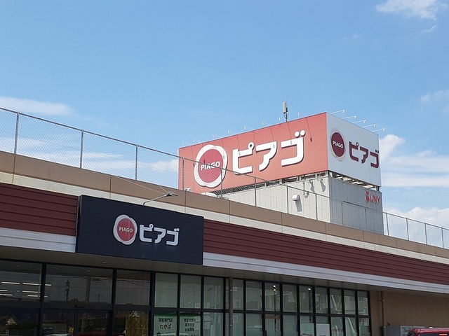 3/8 周辺