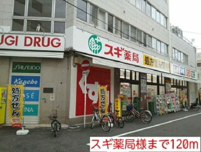 6/10 周辺