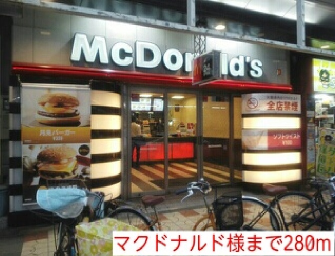 8/10 周辺