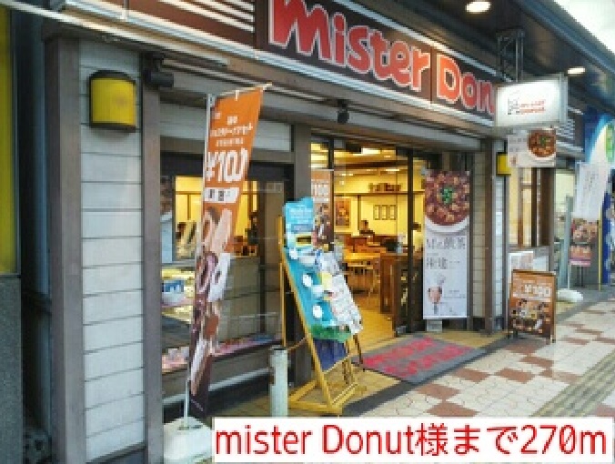 9/10 周辺