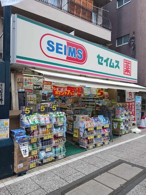 4/7 周辺