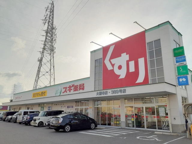 28/30 周辺
