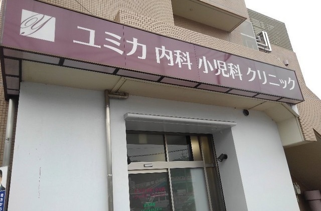 19/20 周辺