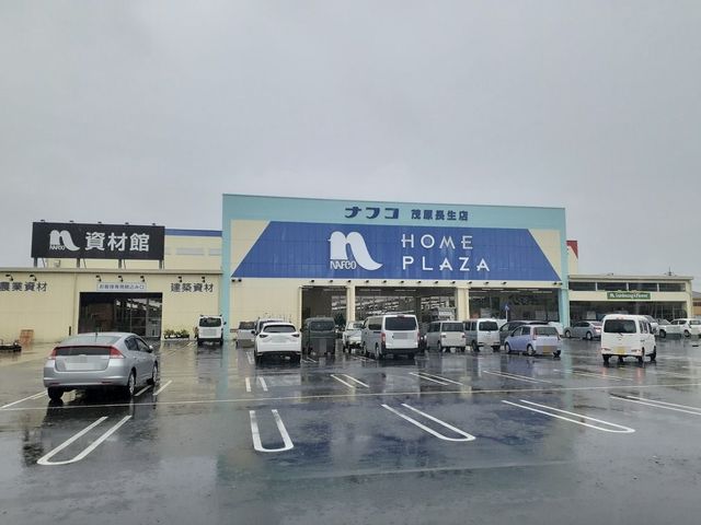 19/20 周辺