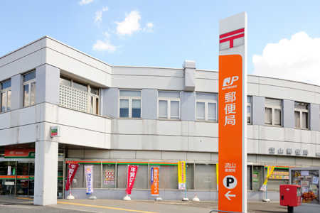 7/11 周辺