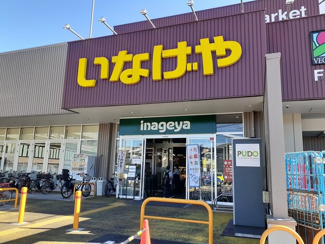 4/7 周辺