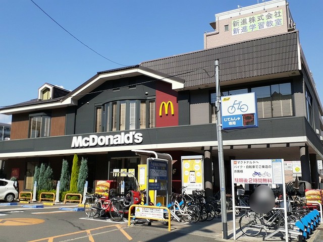 15/20 周辺