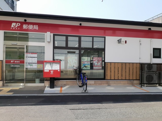 16/20 周辺