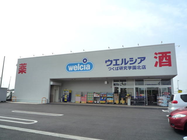 19/20 周辺