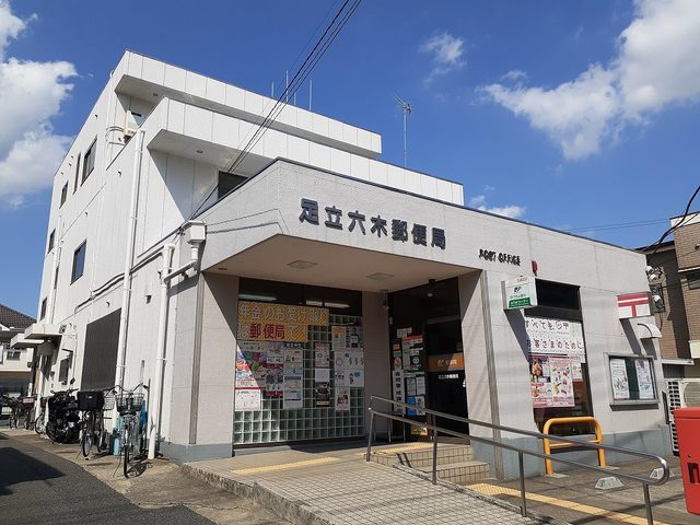 18/19 周辺