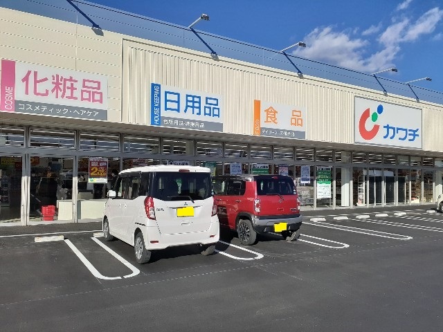 5/8 周辺
