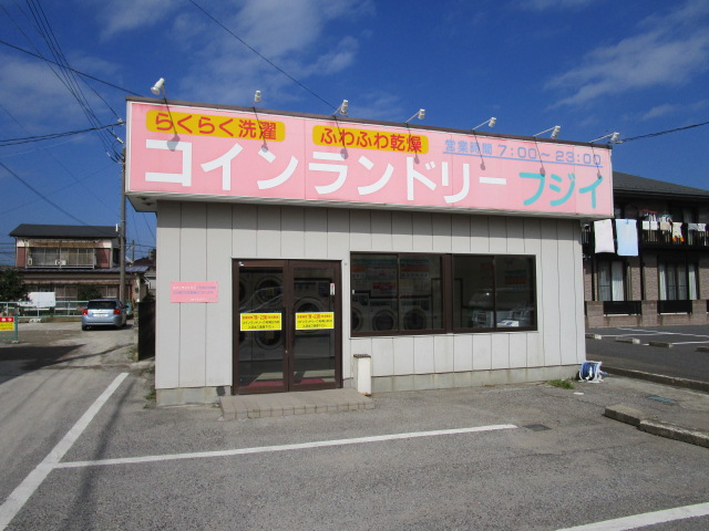 27/30 周辺