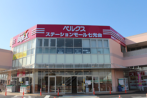 3/11 周辺