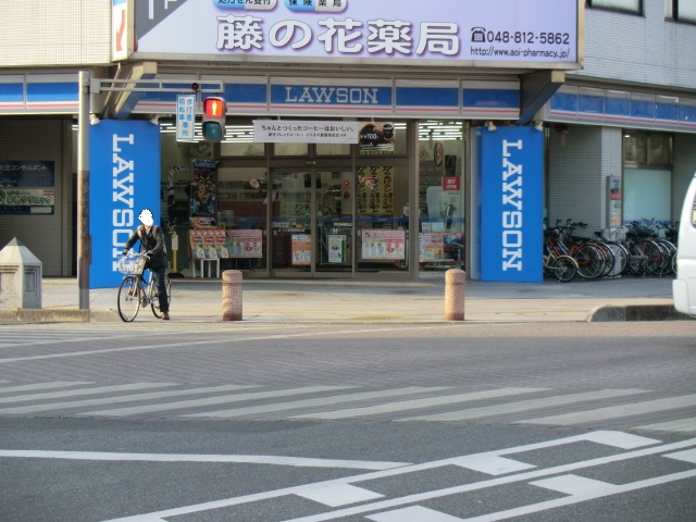 25/30 周辺
