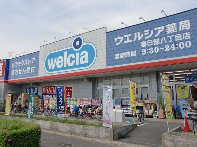 29/30 周辺