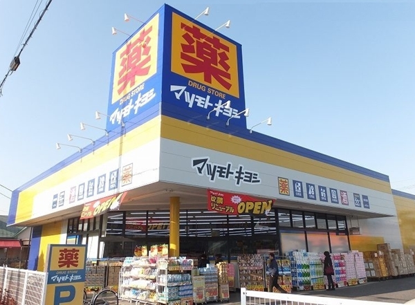 28/30 周辺