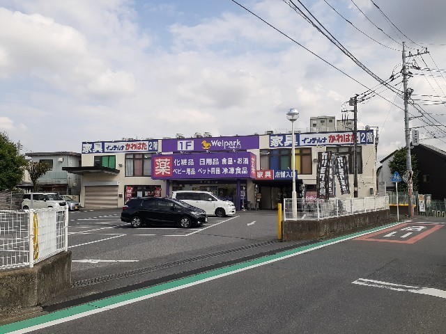 7/7 周辺