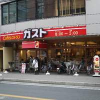 9/9 周辺