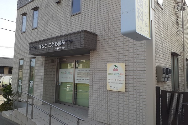 27/27 周辺