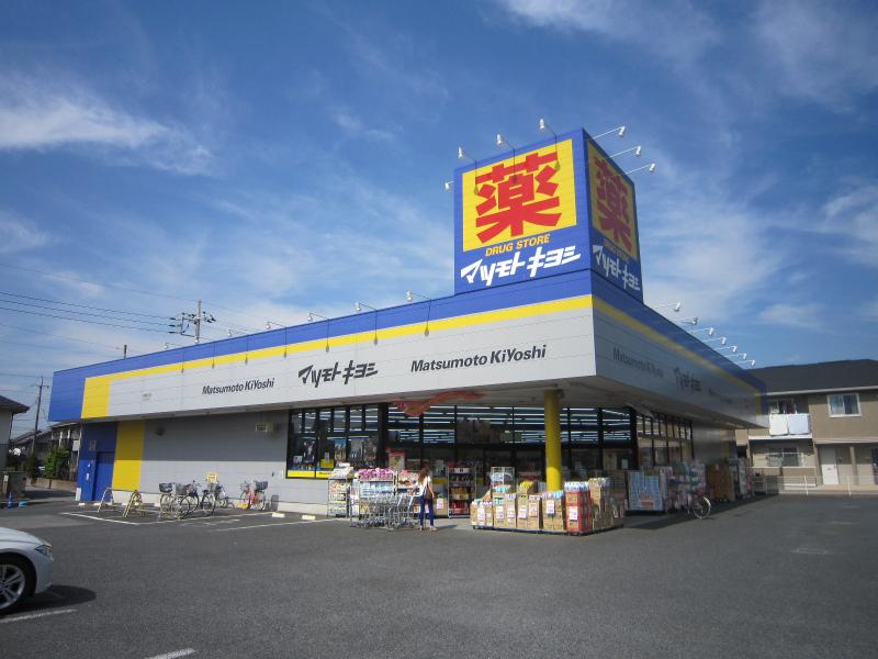 4/9 周辺