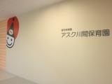 5/9 周辺