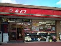 14/20 周辺