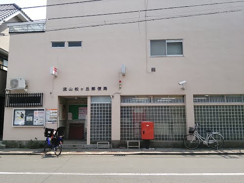 18/20 周辺