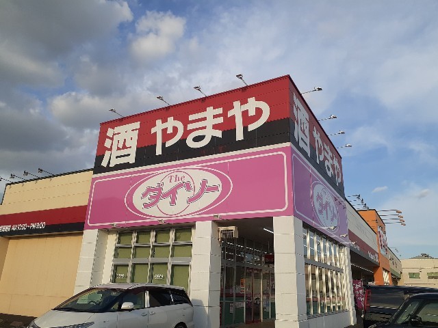 4/7 周辺