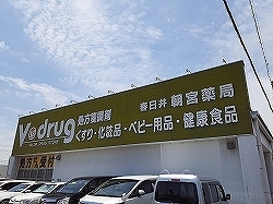 6/8 周辺