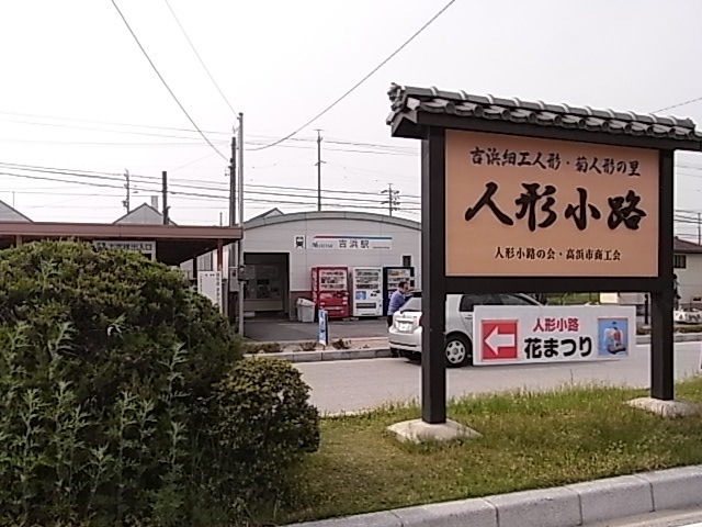 19/20 周辺