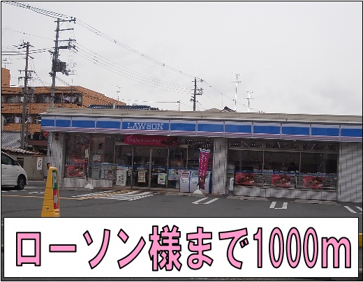 15/19 周辺