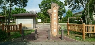 18/20 周辺
